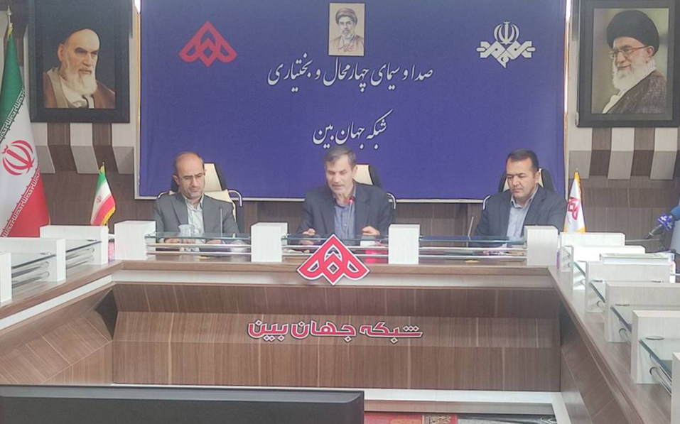 هم‌اندیشی اعضای کمیته رسانه و فضای مجازی ستاد کنگره شهدای استان چهارمحال و بختیاری