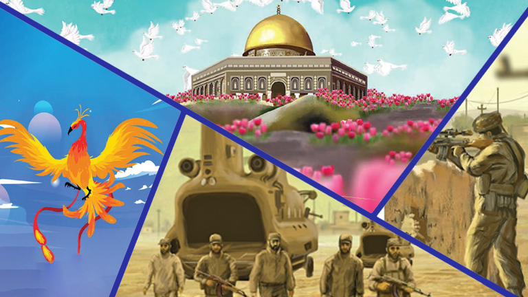 هنگامه بیداری در جهان پویانمایی