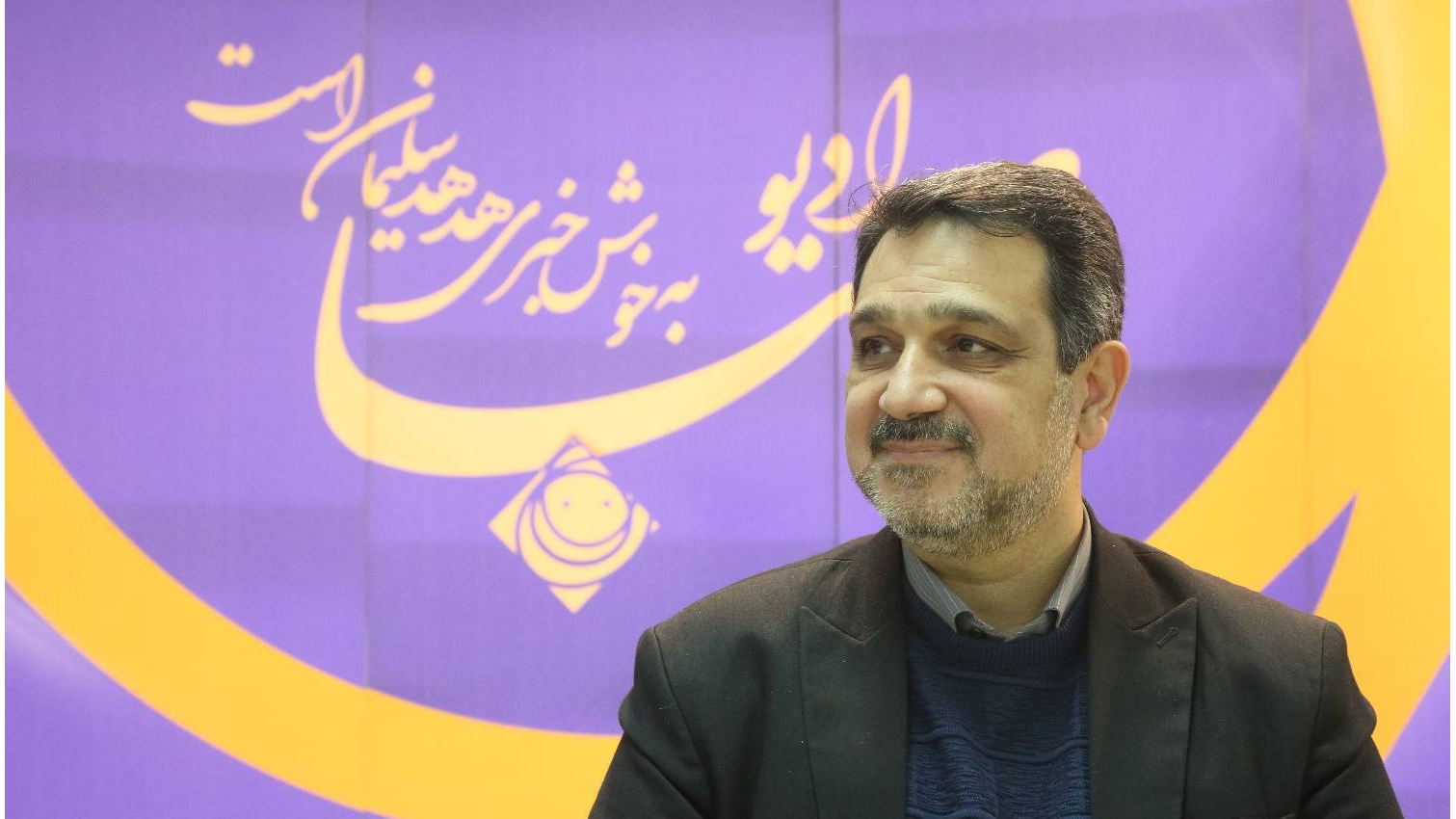 برگزاری چهارمین دوره «عروسی خوبان» / امید از رادیو صبا می‌رسد