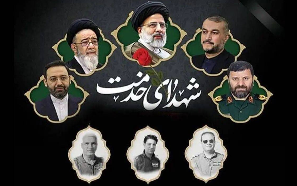 «یاقوت» در هفته شهدای خدمت؛ از مسیر مردم تا آسمان ورزقان