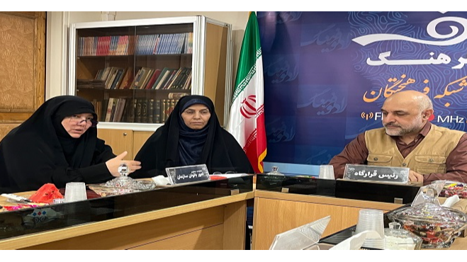 نخستین جلسه کارگروه قرارگاه «مساوات و همدلی» برگزار شد