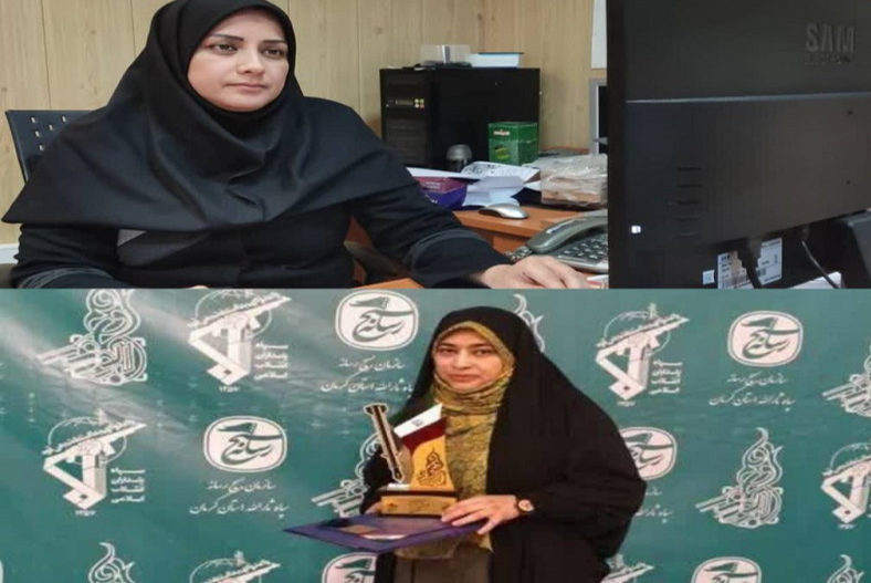 افتخار آفرینی بانوان مرکز کرمان درسال1404
