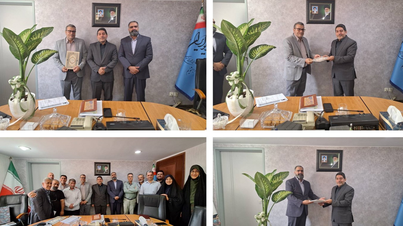 انتصاب مدیر پخش و نظارت رادیو ایران