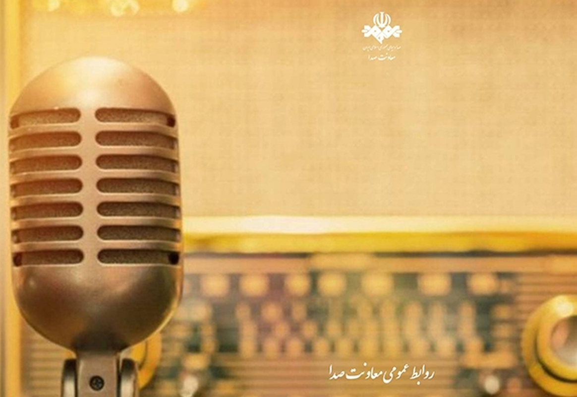 در خانه‌ای به وسعت قصه‌های کودکی