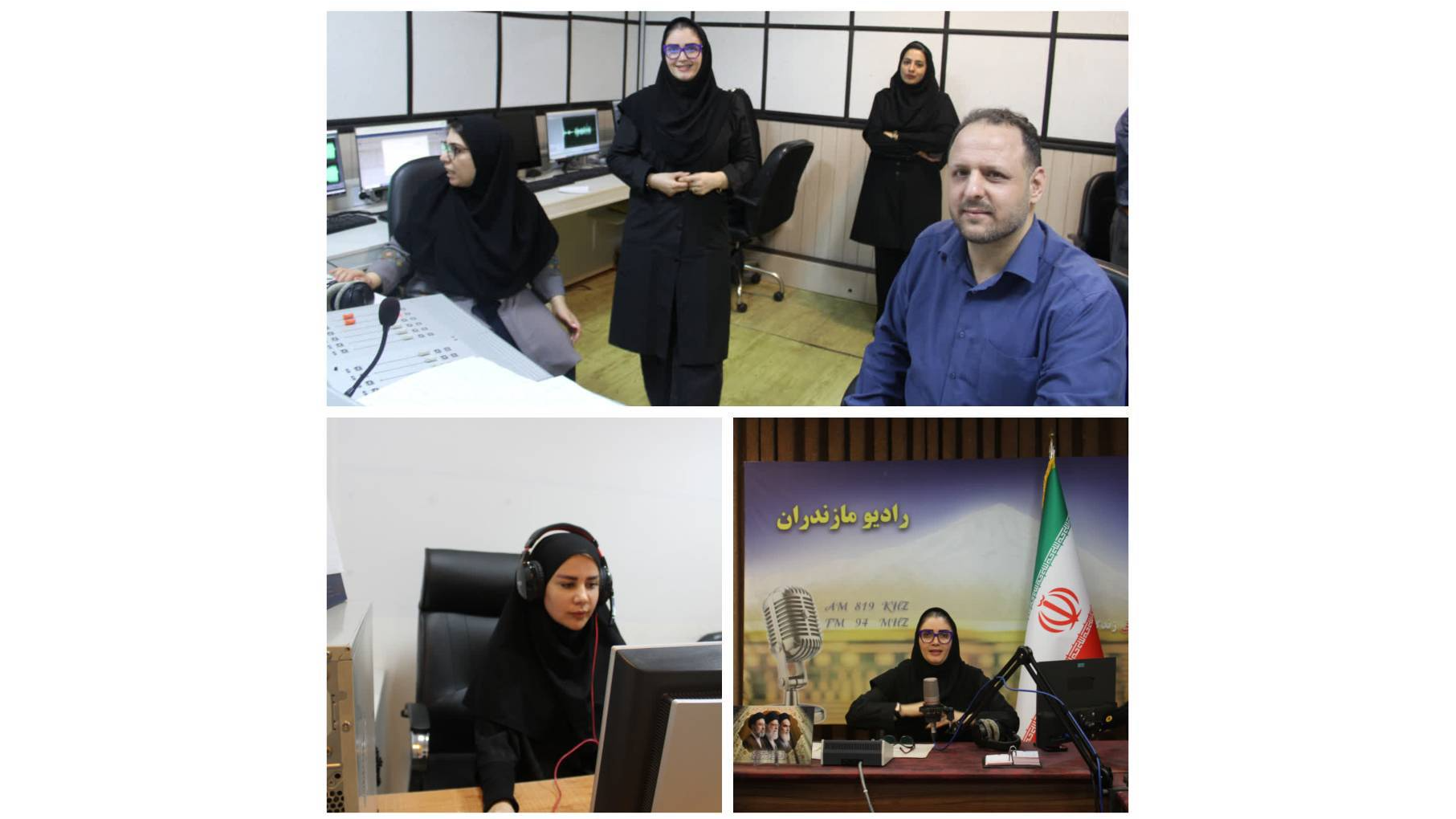 «سره‌سو»؛ تجلی حال‌خوب در رادیو مازندران