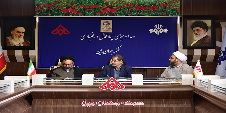 نشست هماهنگی گرامیداشت عید سعید غدیرخم در چهارمحال و بختیاری