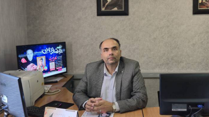 صدای ایران را از پایگاه پادکست ایرانصدا بشنوید