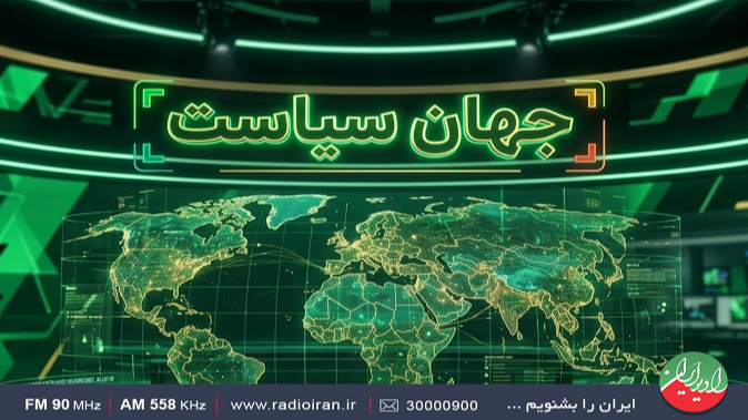 نقشه‌راه مجلس و پیامدهای جنگ رمضان در «جهان سیاست»