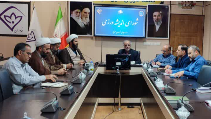 انعکاس باشکوه عید ولایت از صداوسیمای خراسان جنوبی
