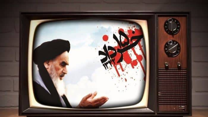 نگاهی به برنامه‌های شبکه یک در نیمه خرداد