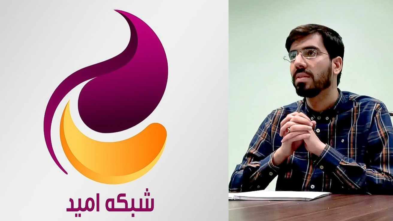 تقویت خودباوری ملی در نسل نوجوان