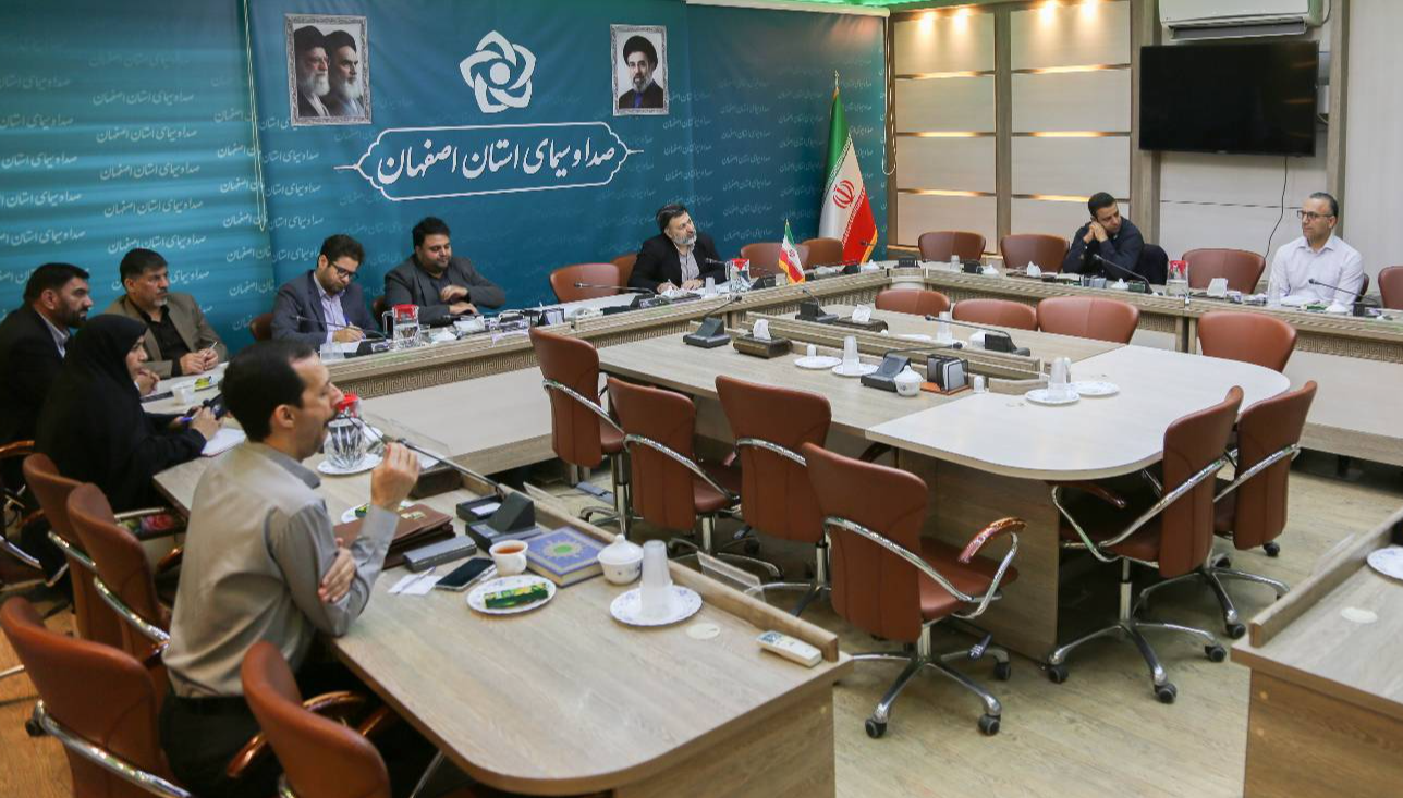 تبیین نقش فرهنگ‌سازی برای مقابله با قاچاق کالا و ارز در شبکه اصفهان