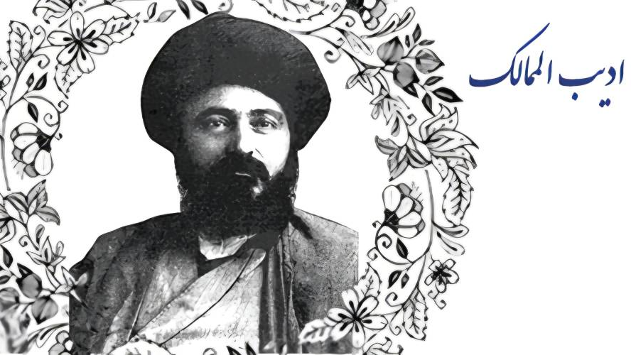 «نشان افتخار» در قاب اندیشه