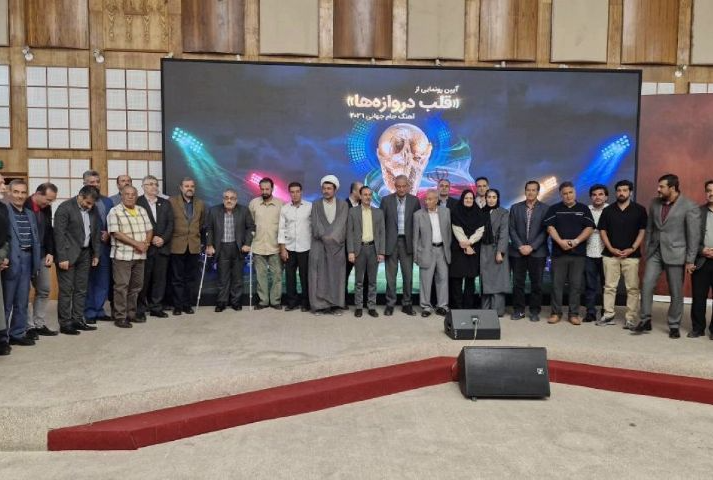 رسانه ملی یار دوازدهم ورزش ایران در جام جهانی است