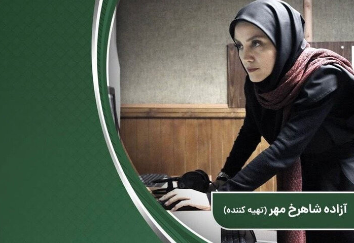 «نت اقتدار» روایت همدلی ایرانیان با سرود ملی است؛ نت به نت زمزمه شکوه