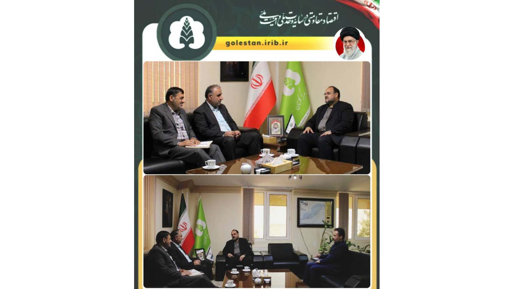 رسانه ملی، خط مقدم امنیت اجتماعی