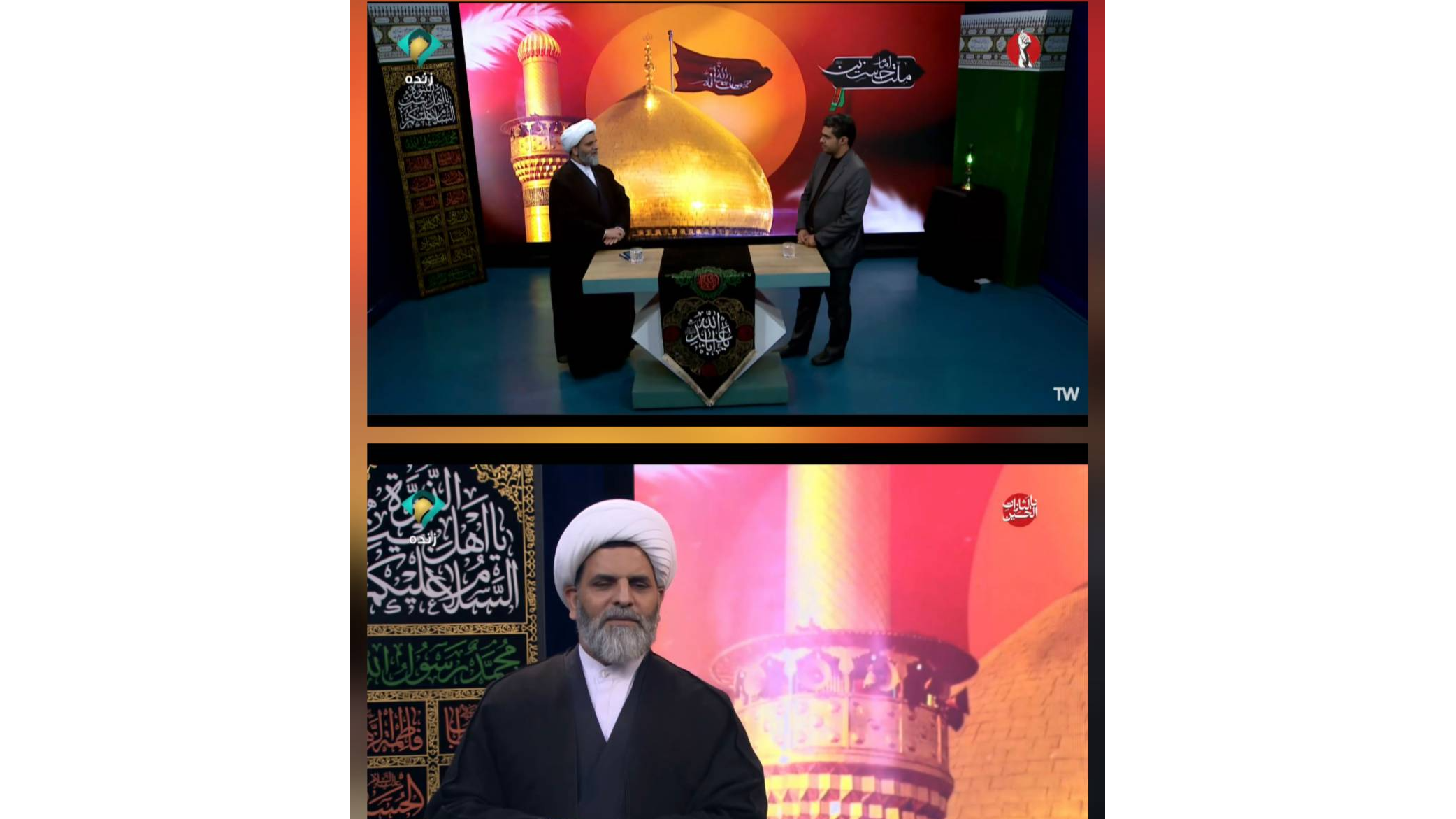 «ملت امام حسین»؛ پیوند عاشورا و ایستادگی در قاب شبکه خراسان رضوی