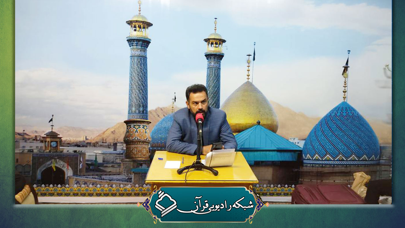 پخش ویژه‌برنامه اذان‌گاهی «شمع روشن» از رادیو قرآن