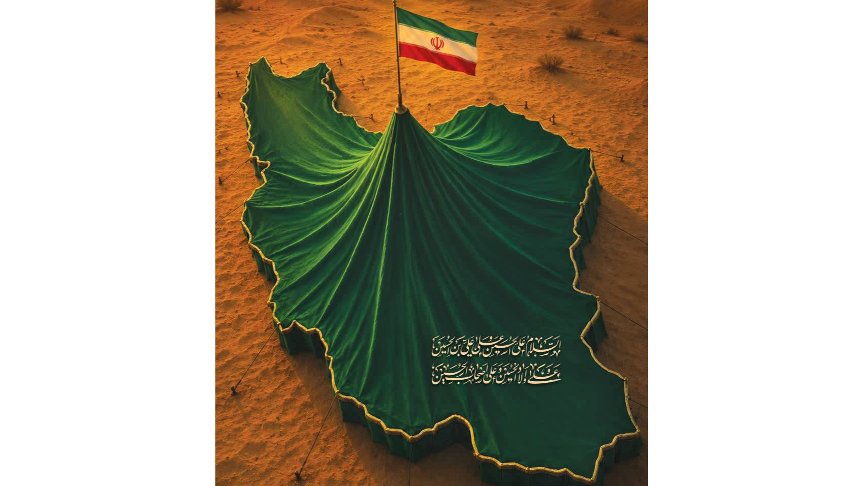 «حماسه کروانی» روی آنتن رادیو آذربایجان شرقی