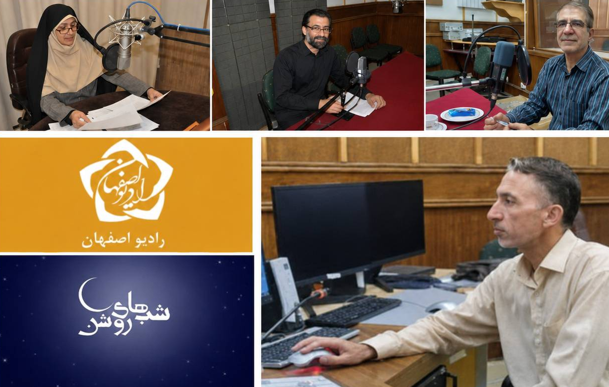 رادیو اصفهان یادآور حماسه‌های رزمندگان اصفهانی در دفاع مقدس