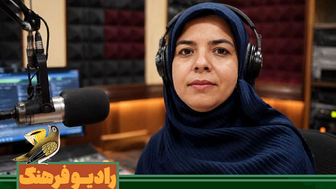 «نغمه‌ها و سرودها» در رادیو فرهنگ