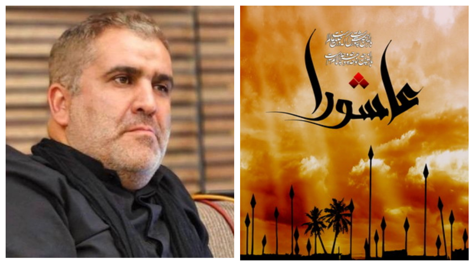 ویژه‌برنامه «حیات عاشورایی» رادیوسلامت؛ از بیمارستان قلب جماران تا دل‌های منتظر