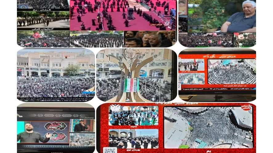 کرمان قطب عزاداری ایران