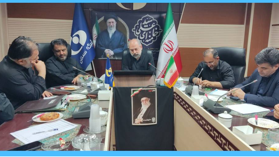 برگزاری جلسه قرارگاهی رسانه استانی سمنان برای بدرقه آقای شهید ایران