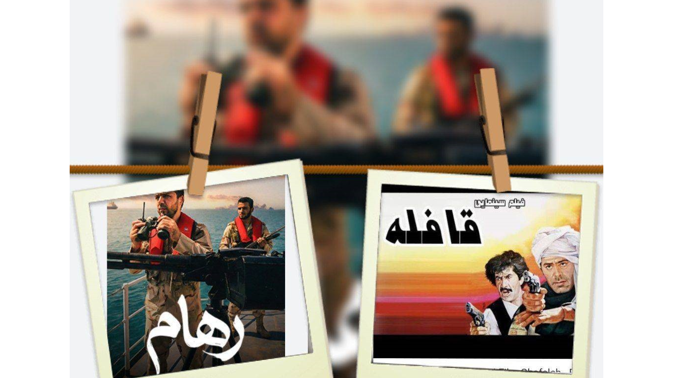 قدردانی شورای هماهنگی مبارزه با مواد مخدر کیش از رسانه استانی