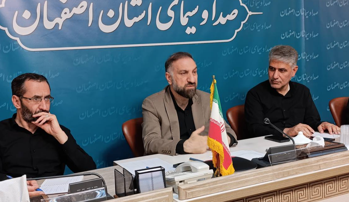 شبکه اصفهان قرارگاه هماهنگی روایت رسانه‌ای تشییع «رهبر شهید انقلاب»