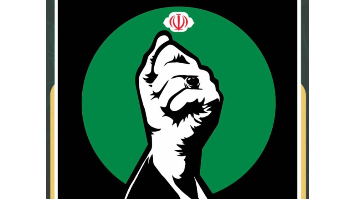 ویژه‌برنامه‌های صداوسیمای گلستان در مراسم  بدرقه آقای شهید ایران