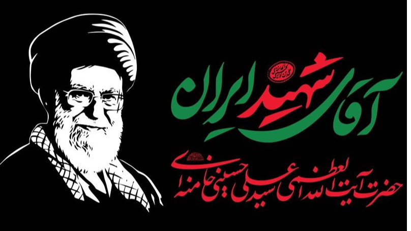 بزرگ ترین بدرقه قرن ۲۱