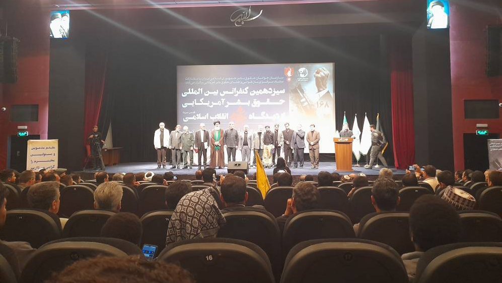 تجلیل از شبکه دنا در سیزدهمین کنفرانس حقوق بشر آمریکایی از دیدگاه رهبر شهید