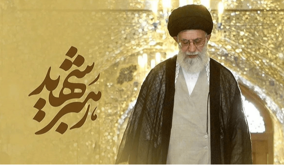 «امام مجاهد شهید»؛ روایت میراث ماندگار رهبر شهید