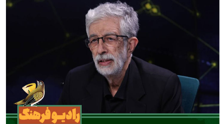 زندگی رهبر شهید الگویی برای سبک زندگی نسل امروز است