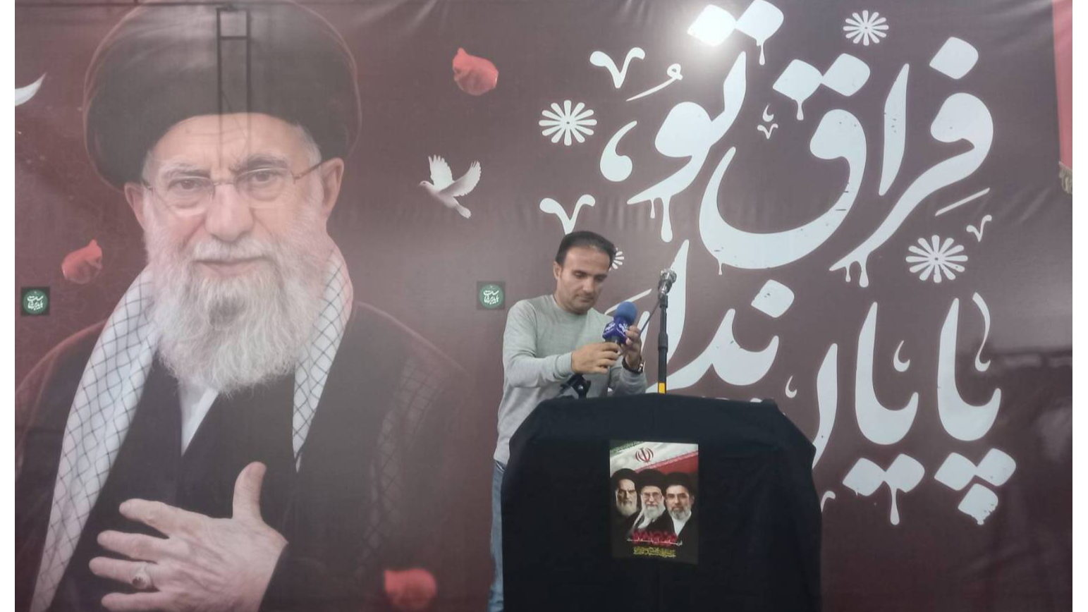 پخش زنده محفل انس با قرآن به یاد رهبر شهید از سیمای مهاباد