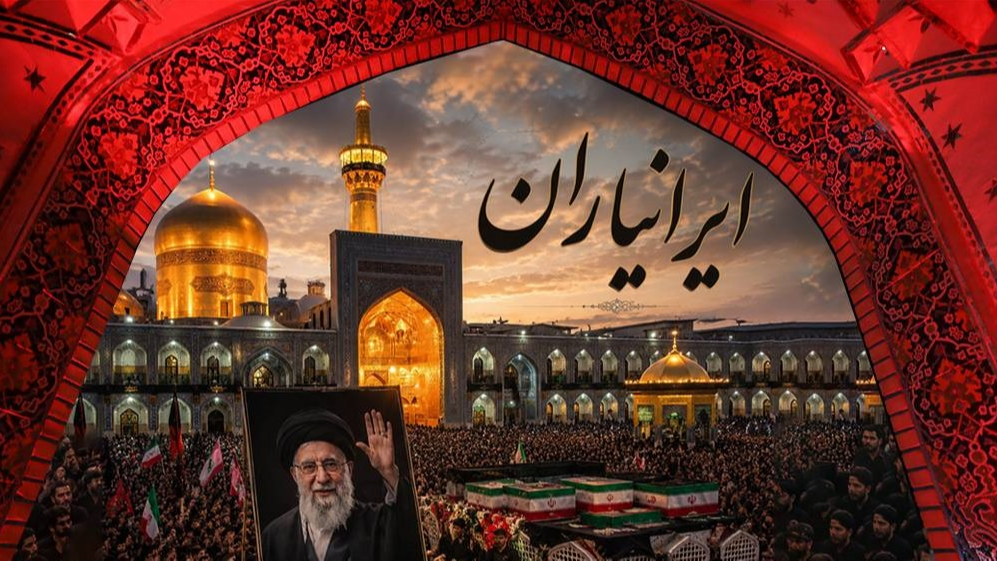«با ایرانیاران»؛ روایت رادیو ایران از وداع مردم با رهبر شهید