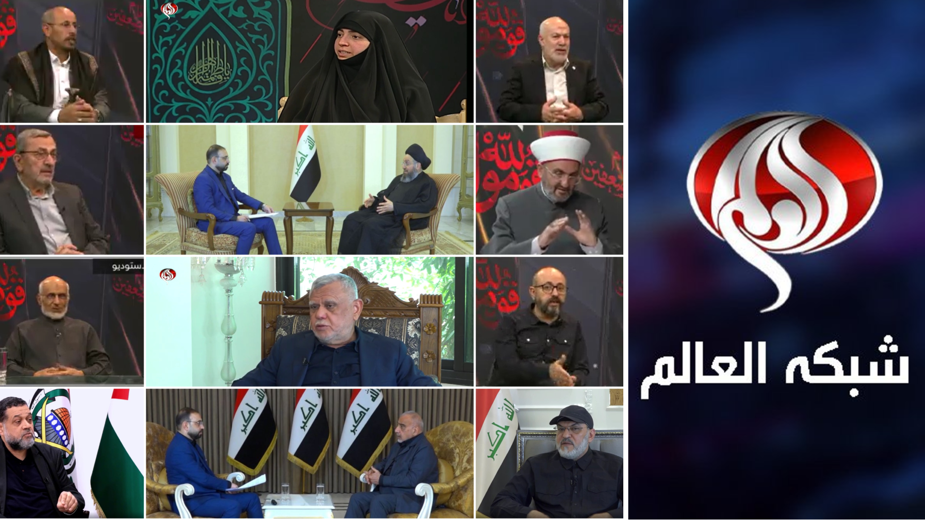مرد قرن؛ از تهران تا کربلای معلی
