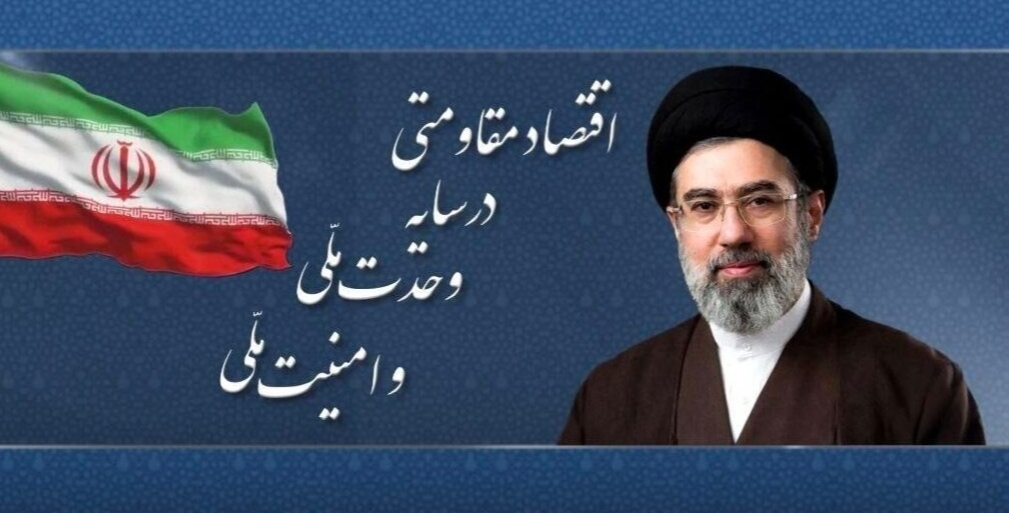 تمرکز «اوجامان اولکه‌میز» بر اقتصاد مقاومتی