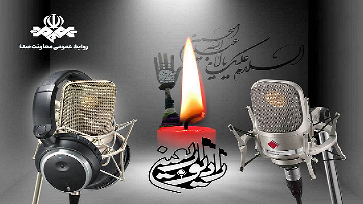 روایت لحظه‌به‌لحظه سفر عاشقی از ایران تا کربلا