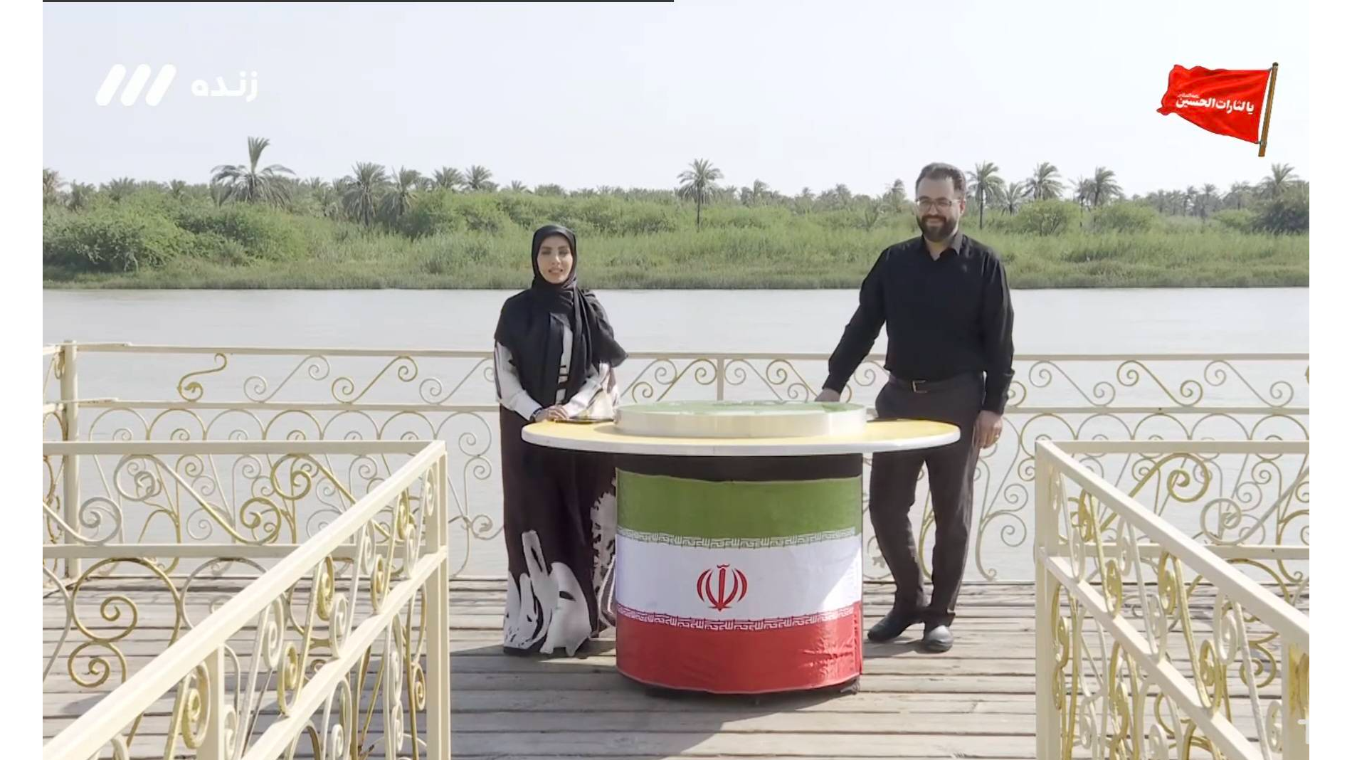 شبکه سه امروز از خوزستان روی آنتن می‌رود
