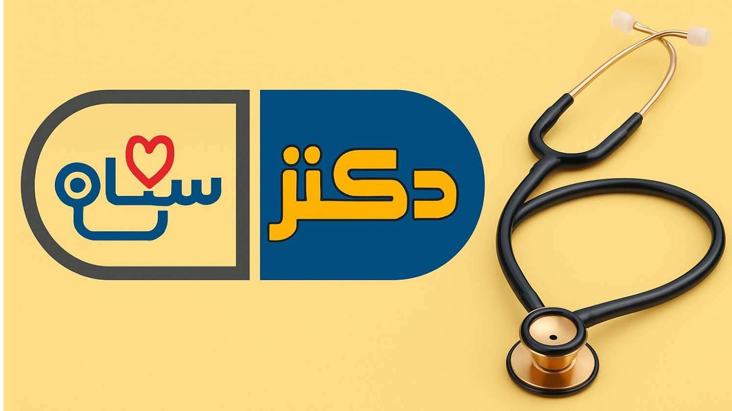 بررسی راه‌های کنترل و درمان روده تحریک‌پذیر در «دکتر سلام»