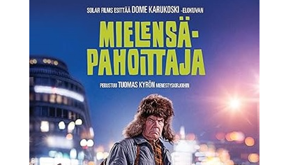 دوبله فیلم سینمایی «داستان پدربزرگ» برای شبکه دو