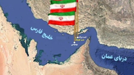 صدای وطن در قطعه موسیقایی «خلیج فارس»