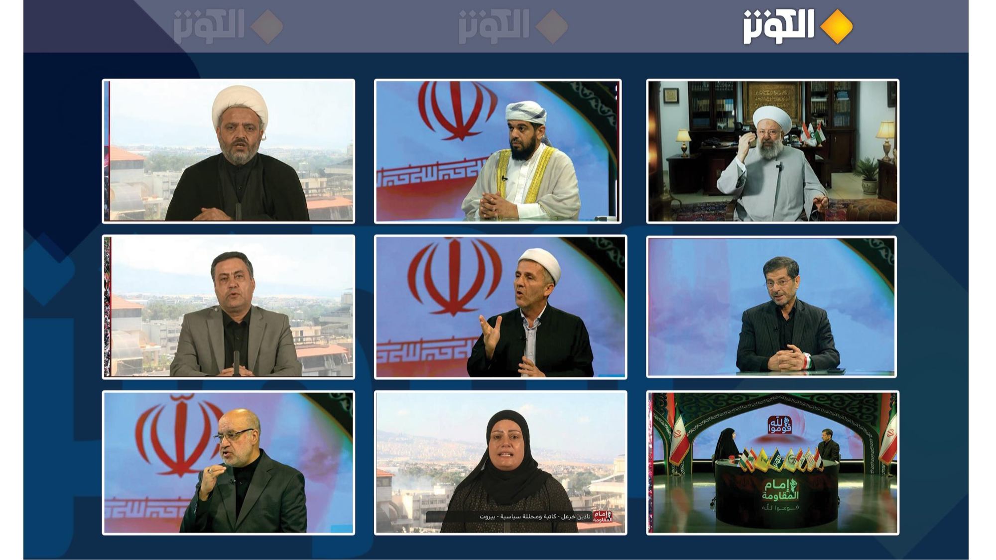 الکوثر و آزمون روایتگری در یک لحظه تاریخی