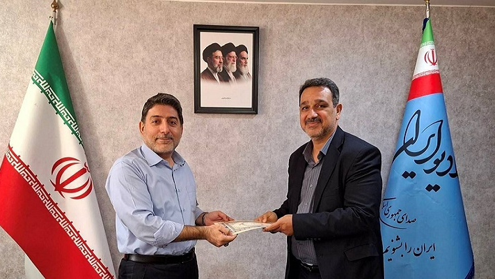انتصاب مشاور مدیر شبکه رادیویی ایران