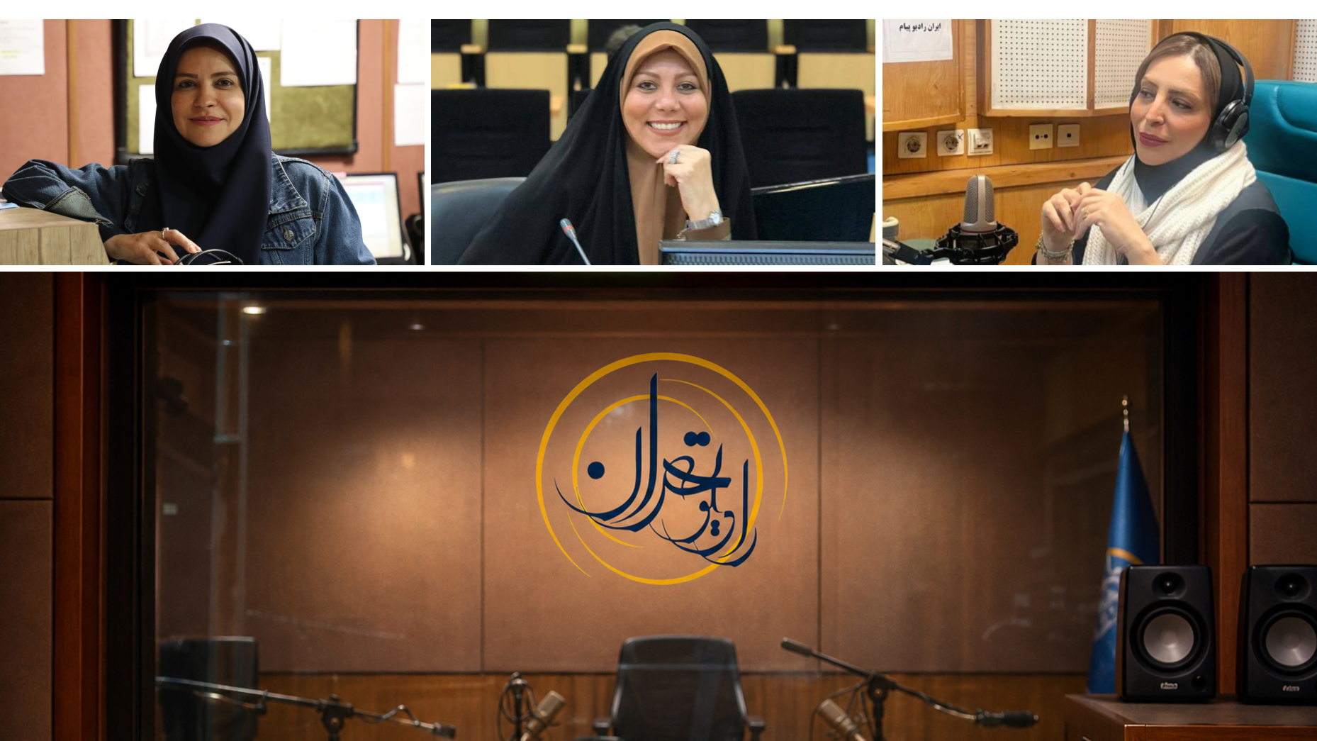 «جان من ایران»؛ صدای همبستگی
