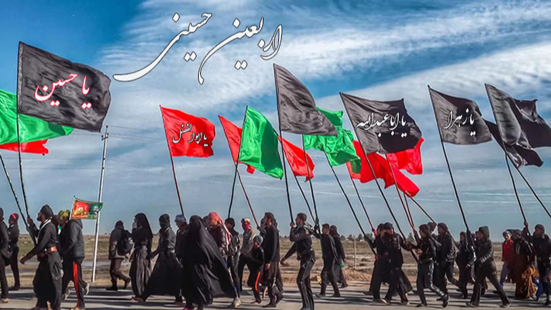 ویژه‌برنامه‌های شبکه جهان‌بین در اربعین حسینی
