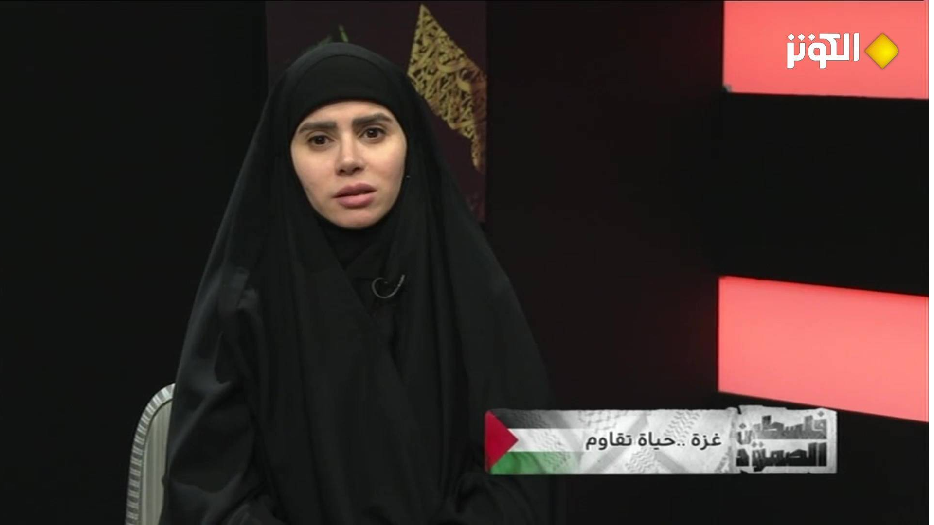 از کربلا تا فلسطین