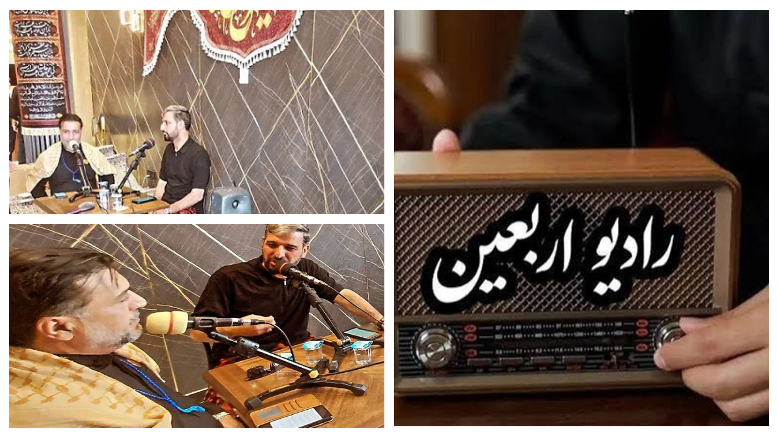 از جوار حرم امام حسین(ع)؛ «اینجا کربلا» روی آنتن رادیو اربعین